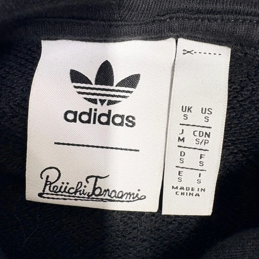 adidas rare 2019